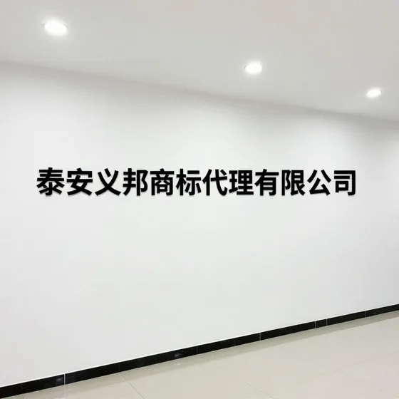 文化活动策划